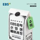 카테고리수학