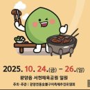 서천변로 이미지