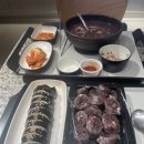 삼성당한의원 이미지