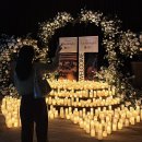 [옥정] 입문자를 위한 클래식 음악의 이해와 감상 | 캔들라이트 콘서트 히사이시 조의 음악세계 클래식공연 추천 (+fever 할인코드)