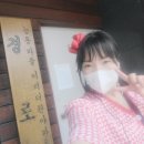 능동경로당 이미지