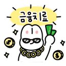 네일드벨 - 수원시 영통구 반달로7번길 40 | 네일드벨