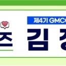 광주광역시도시공사(실내빙상장)