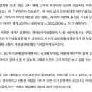 나도작가다 책쓰기교육원 이미지