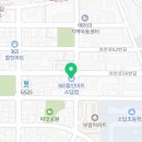 365할인마트(소답점) 네이버블로그