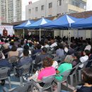 성주군치매안심센터 이미지