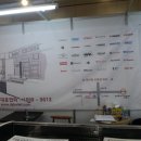 주식회사 두잉 이미지