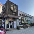 천리손칼국수 | 대구 침산동맛집 36년전통의 손맛 예손가손칼국수 방문후기