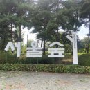블루테라스 이미지
