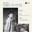 방배천로6-12 이미지