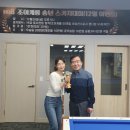 조이캐롬클럽 이미지