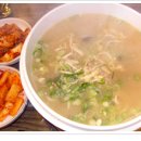 금촌칼국수 이미지