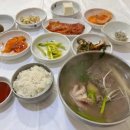 송현식당 이미지