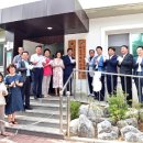 안심 1 안심경로당 이미지