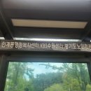 백화점약국 | 인계동 창고형 성지 약국 인계백화점약국 불면 및 피로회복 영양제 구매 후기