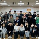 수성구청소년문화의집 이미지