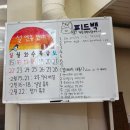 Y휘트니스 | 마들역 헬스장 휘트니스인 민재우 트레이너 자세교정 수업 후기