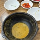 대동남원추어탕