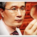 대신한의원 이미지