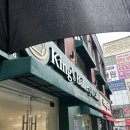 킹스베이커리 이미지