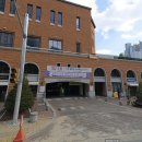 도쿄팡야(대구범어점) 이미지