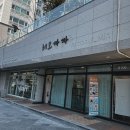 레오까까 이미지