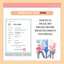 에이포하우스 네이버블로그