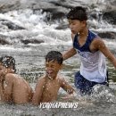 공암천 연합뉴스