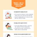 신포중학교 이미지