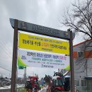 부여부산물 이미지