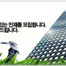 온앤온시스템 이미지
