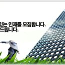 온앤온정보시스템 채용 정보ㅣ㈜온앤온정보시스템 - AA ,DBA 경력자 모집 이미지