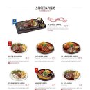 라라코스트서면점 이미지