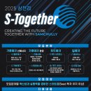 삼천리클린 이미지