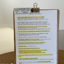 멍온스테이 이미지