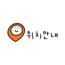 백현로144번길 이미지