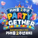 전일플러스 이미지