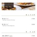 롯데반점 이미지