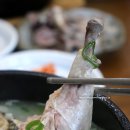 길가온삼계탕
