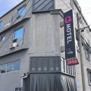 해피큐모텔 이미지