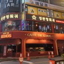 올리브영 수원영통점 이미지