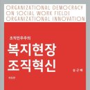 진북면행정복지센터 이미지