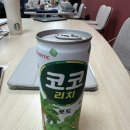 리치윤주