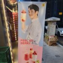 커피베리티