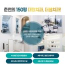 더봄치과의원 이미지