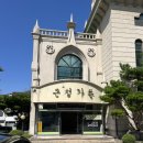 근정가든 | 근정가든 내돈내산 재방문 후기