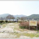 전북 부안. 함평이씨. 타루비(墮淚碑)