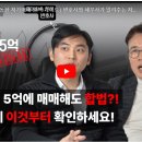 세무사김철웅사무소 이미지