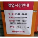 호반주유소 이미지