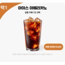 경포비치